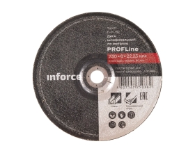 Диск шлифовальный вогнутый по металлу (230х22х6 мм) Inforce 11-01-152