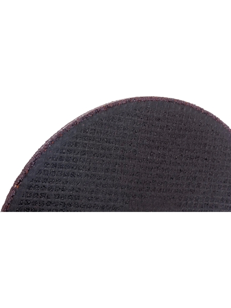 Диск шлифовальный вогнутый по металлу (230х22х6 мм) Inforce 11-01-152