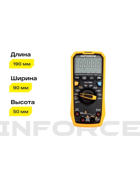 Цифровой мультиметр Inforce 01-05-10