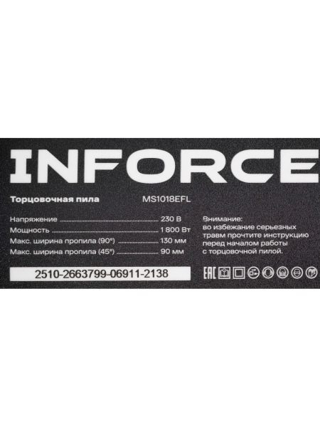 Торцовочная пила Inforce MS1018EFL