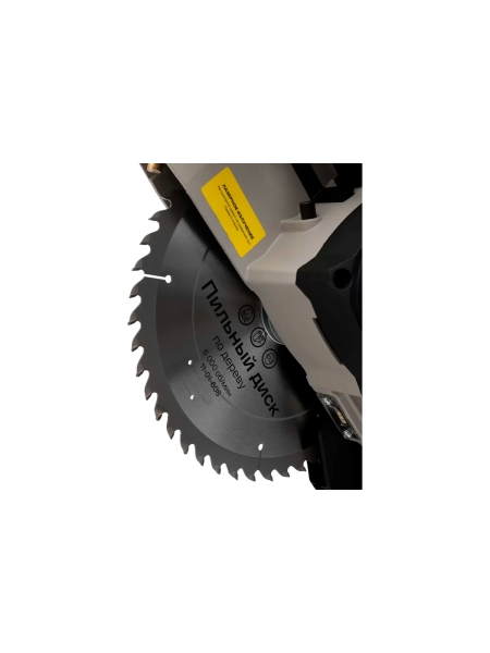 Торцовочная пила Inforce MS1018EFL