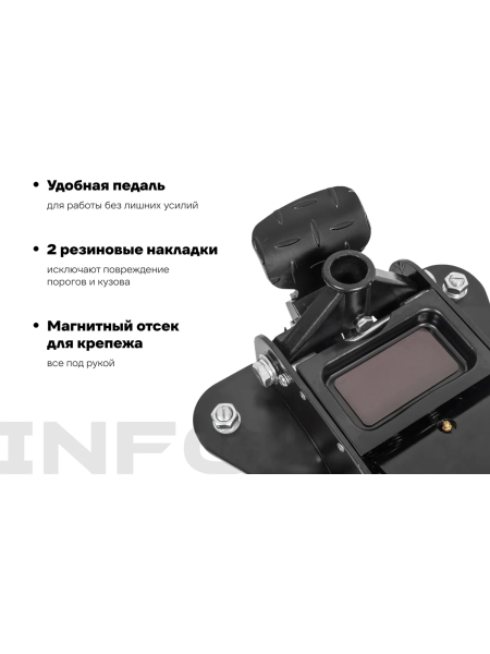 Низкопрофильный подкатной гидравлический домкрат Inforce 3,5 тонны, высота подхвата 95мм, высота подъема 550мм 08-08-95