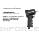 Ударный пневмогайковерт (920 Нм; 1/2") Inforce IIW-920