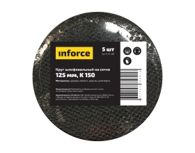Круг шлифовальный на сетке (5 шт; 125 мм, K 150) Inforce 11-01-309
