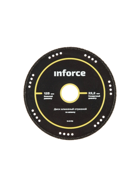 Диск алмазный отрезной по металлу (125х22.2 мм) INFORCE 11-01-702