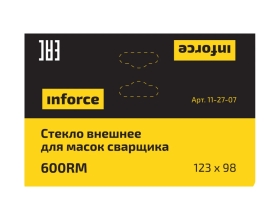 Стекло внешнее (123х98 мм) для масок сварщика 600RM Inforce 11-27-07