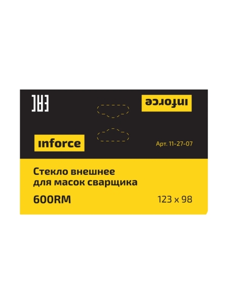 Стекло внешнее (123х98 мм) для масок сварщика 600RM Inforce 11-27-07
