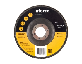 Круг лепестковый (125х22,2 мм; P120) Inforce 11-01-041
