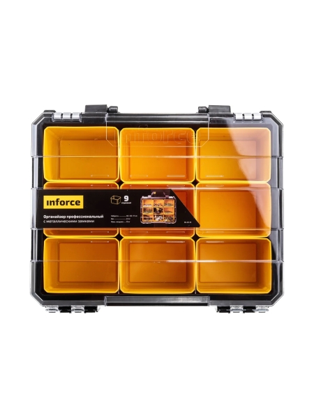 Профессиональный органайзер с металлическими замками 9 отделений Inforce 06-20-10