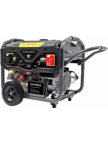 Бензиновый трехфазный генератор Inforce (8,5 кВт при 400/230В; эл.стартер; ATS; колёса и ручки) GL 8500E-3D