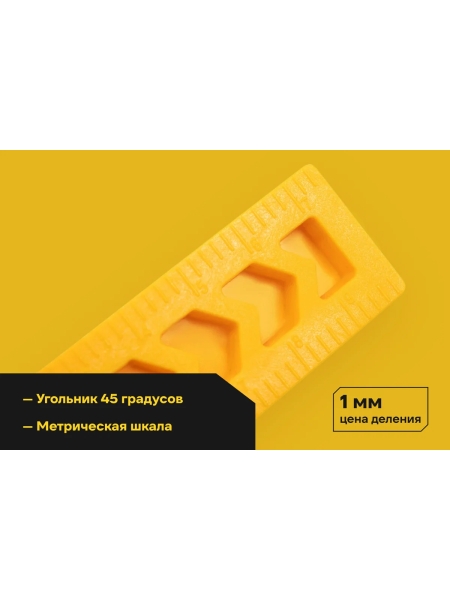 Прижимной угольник Inforce из полимера, 100x100 06-11-85