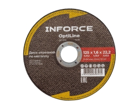 Диск отрезной по металлу OptiLine (125x1.6x22.2 мм) Inforce INB12516