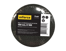 Круг шлифовальный на сетке (5 шт; 150 мм; K 180) Inforce 11-01-324