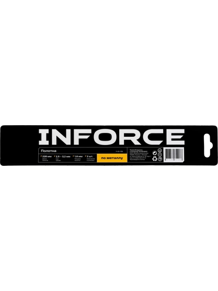 Полотна по металлу 228x2,5-3,2 мм, 2шт Inforce 11-01-739