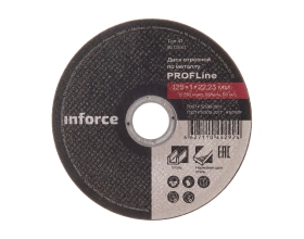 Диск отрезной по металлу (125х1.0х22.23 мм) Inforce IN125x1
