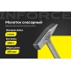 Слесарный цельнокованый молоток Inforce 300 г 06-16-12