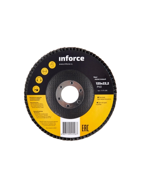 Круг лепестковый (125х22,2 мм; P40) Inforce 11-01-038