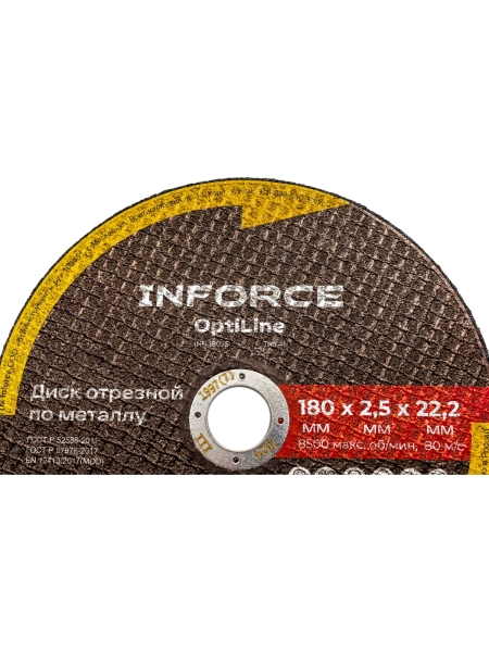 Диск отрезной по металлу OptiLine (180x2.5x22.2 мм) Inforce INB18025