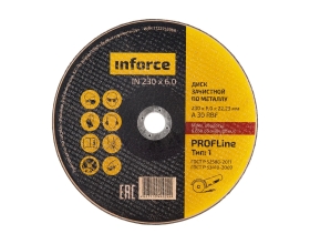 Диск шлифовальный прямой по металлу (230х22х6 мм) Inforce 11-01-111