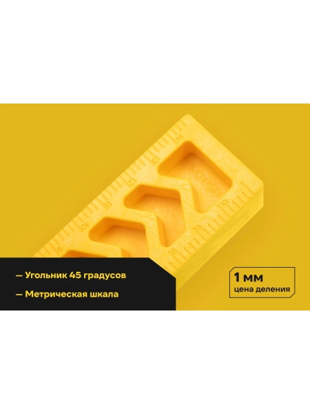 Прижимной угольник Inforce из полимера 150x150 06-11-86