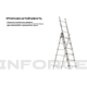 Трехсекционная лестница 13 ступеней Inforce 3x13 ЛП-03-13