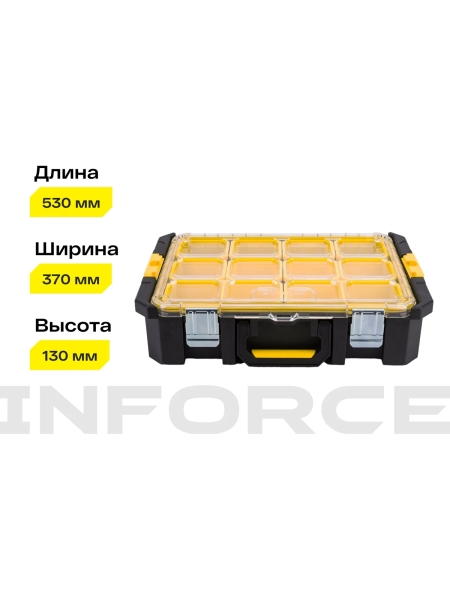 Органайзер с возможностью объединения в систему MODULAR SYSTEM Inforce 06-20-18