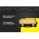 Органайзер с возможностью объединения в систему MODULAR SYSTEM Inforce 06-20-18