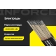 Электроды 46.00 (2 мм; 1 кг) Inforce IWET-2010O-46