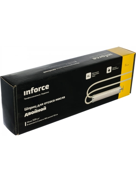 Двойной шприц для отсоса масла Inforce 08-09-09