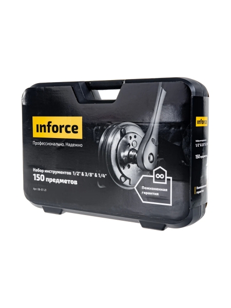 Набор инструментов Inforce 150 предметов 1/2" & 3/8" & 1/4", Сталь Cr-V, Сталь Cr-V, Профессиональный, 06-07-21