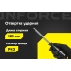 Ударная отвертка PH3х125мм Inforce 06-09-87