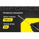 Шлицевая отвертка Inforce SL6x150 06-09-61