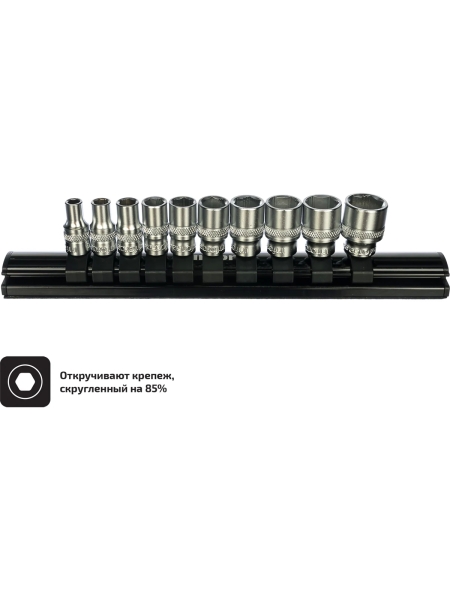 Набор торцевых безударных головок Inforce (10 шт; 5-14 мм; 1/4") 11-01-256