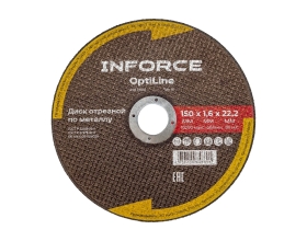 Диск отрезной по металлу OptiLine (150x1.6x22.2 мм) Inforce INB15016