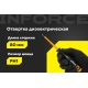 Отвертка диэлектрическая PH1х80мм Inforce 06-09-74