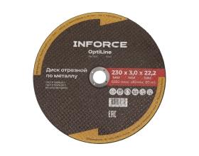 Диск отрезной по металлу OptiLine (230x3.0x22.2 мм) упаковка 20шт. Inforce INB23030-20