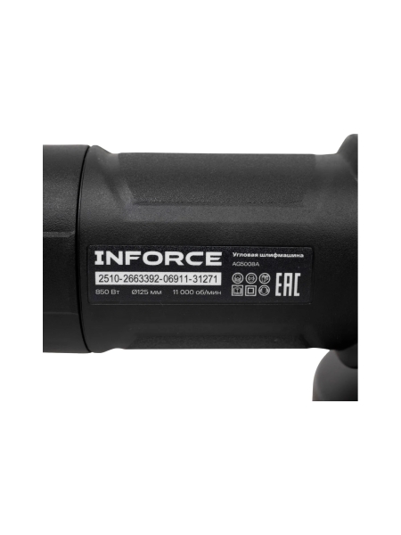 Угловая шлифовальная машина Inforce AG5008A