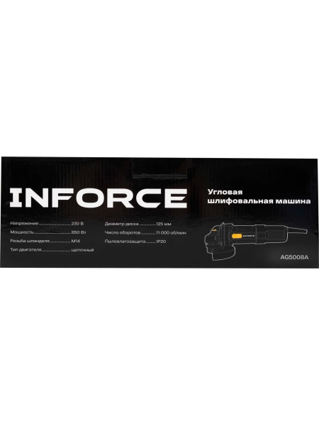 Угловая шлифовальная машина Inforce AG5008A