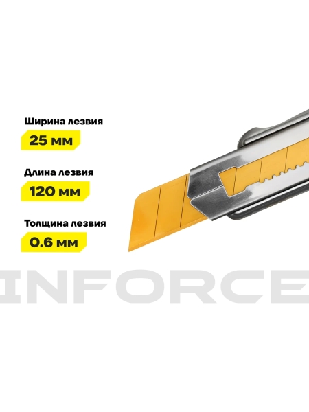 Строительный нож 25 мм в металлическом корпусе Inforce 06-02-14