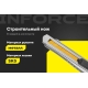 Строительный нож 25 мм в металлическом корпусе Inforce 06-02-14