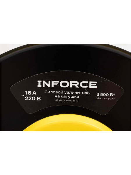 Силовой удлинитель Inforce на катушке 4 гнезда, с/з КГ 3х2,5 16A 50м IP20 GRANITE ZG 09-15-10