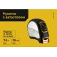 Рулетка в корпусе из нержавеющей стали с автостопом 7.5x25мм Inforce GW 06-11-26