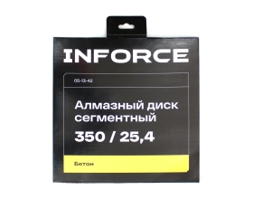 Диск алмазный по бетону сегментный 350/25,4 Inforce 05-13-42