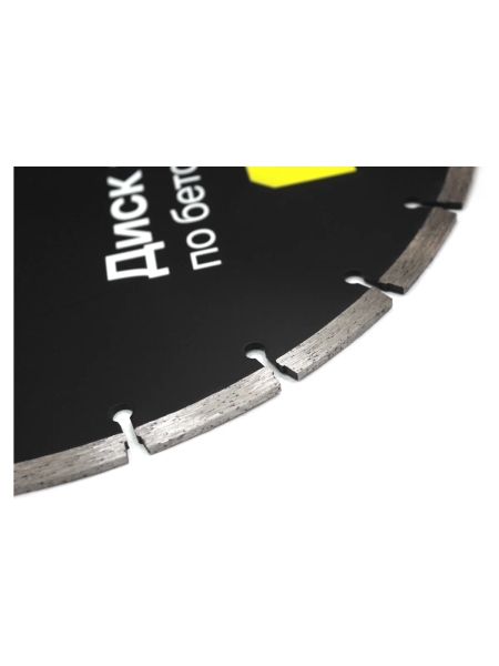 Диск алмазный по бетону сегментный 350/25,4 Inforce 05-13-42