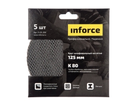 Круг шлифовальный на сетке (5 шт; 125 мм, K 80; картонный бокс) Inforce 11-01-299