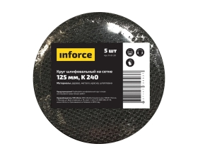 Круг шлифовальный на сетке (5 шт; 125 мм, K 240) Inforce 11-01-311