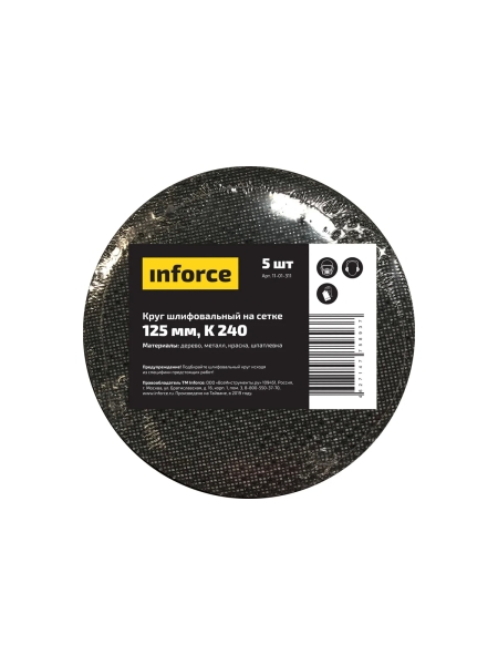 Круг шлифовальный на сетке (5 шт; 125 мм, K 240) Inforce 11-01-311