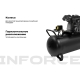 Ременной компрессор Inforce (100 л; 10 бар; 420 л/мин) IBCV-100L-3P/420