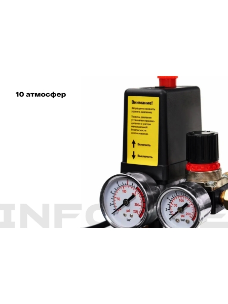 Компрессор (100 л; 10 бар; 410 л/мин) Inforce CXV-100L 04-06-23