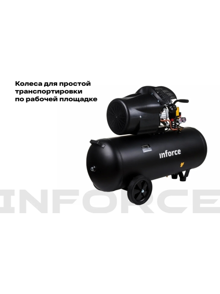 Компрессор (100 л; 10 бар; 410 л/мин) Inforce CXV-100L 04-06-23